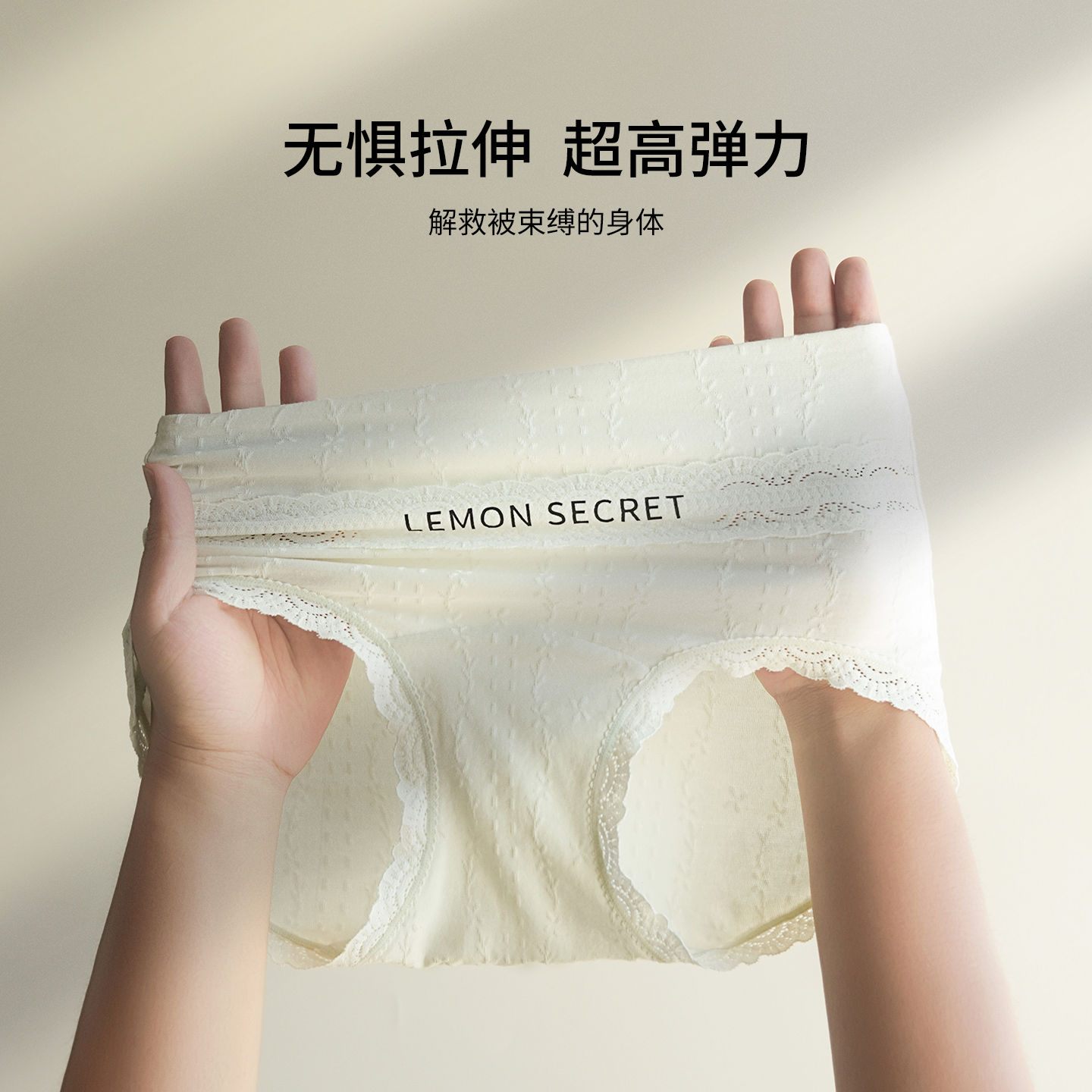 潮流精品，品质保证