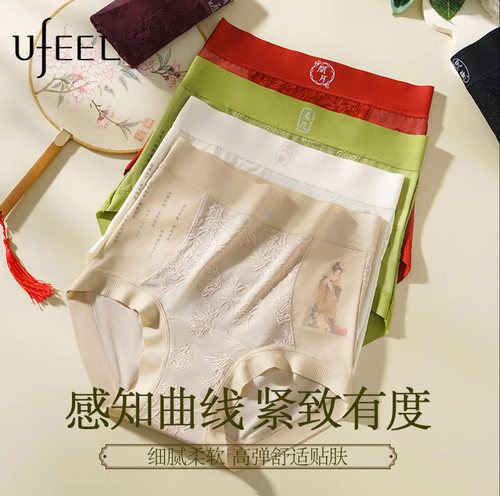 潮流精品，品质保证