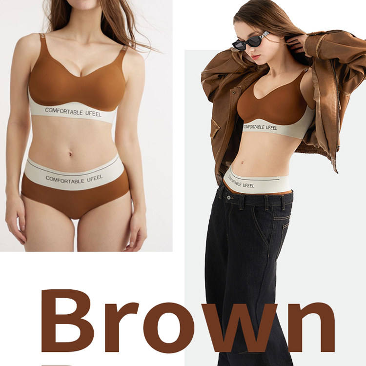 UFEEL【U提拉2代】内衣女无痕小奶皮运动无痕文胸女套美背8668