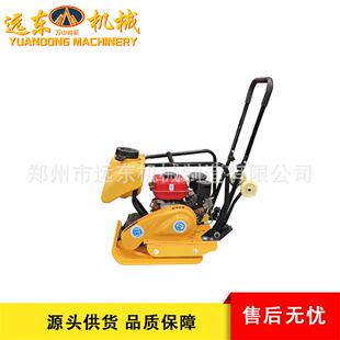 现货C90T普通款路面平板夯小型电动汽油柴油款地面夯实机蹦蹦夯