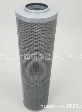 液压油过滤器滤芯HX HBX HDX-100 160 250 400 630 800 10 20