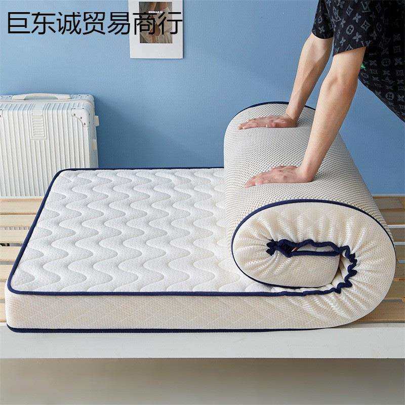 乳胶床垫家用厚款1米8×2米软垫学生宿舍90x190床垫子榻榻米褥子,玩具/童车/益智/积木/模型,毛绒/玩偶/公仔/布艺类玩具,淘宝优惠券,粉丝福利购,淘宝优惠卷