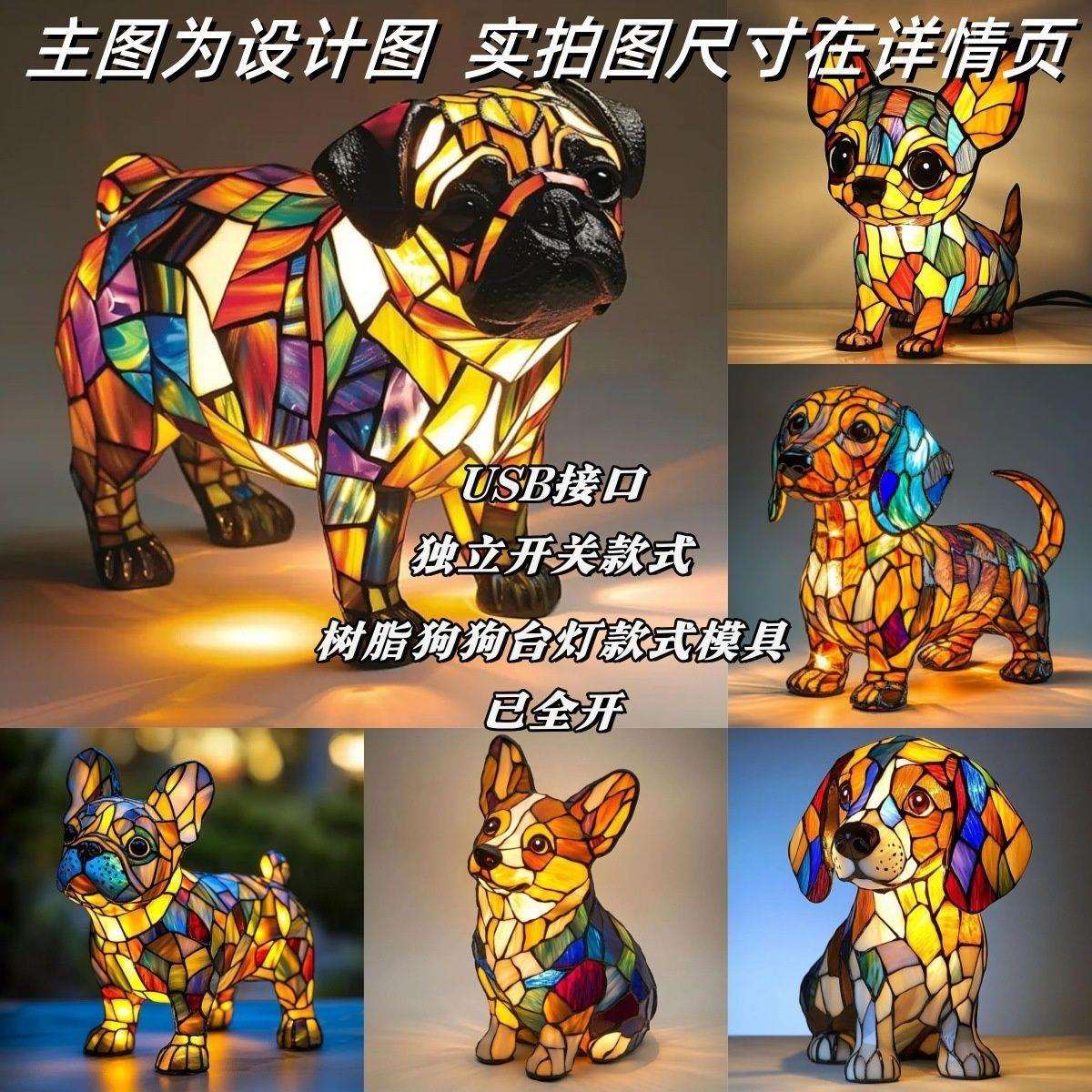 跨境爆款3D立体动物插电小夜灯摆件卧室儿童房艺术家居桌面装饰品