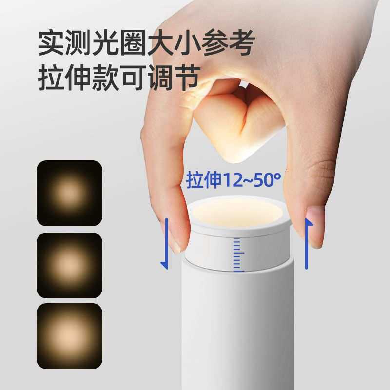 长筒射灯嵌入式重点照明墙画360度旋转调角度设计师餐厅创意长鼻