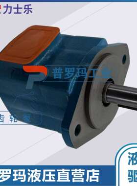 Rexroth力士乐叶片泵PVV4-1X/069/082/098/113/122RA15UMC液压泵