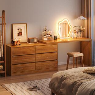 实木梳妆台卧室现代简约床尾斗柜化妆台一体收纳柜化妆桌带柜子