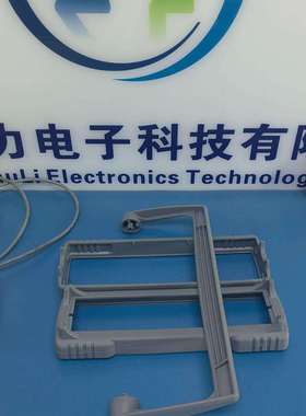 E4980AL皮套把手 E4980A皮套把手N4010A 橡胶皮套把手