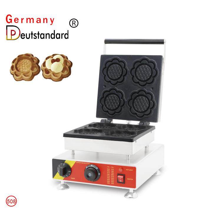 向日葵花华夫炉比利时华夫饼做法华夫机设备向日葵花形状华夫饼机,玩具/童车/益智/积木/模型,毛绒/玩偶/公仔/布艺类玩具,淘宝优惠券,粉丝福利购,淘宝优惠卷