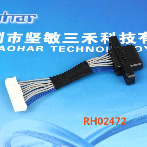 供应SMT贴片机NXT-1飞达配件 电源线 RH02471 RH02472