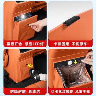 适用适用问界M8M9冰箱防踢垫垃圾桶车内装饰用品配件升级汽车改装