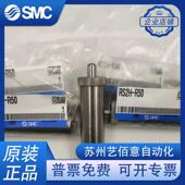 RS1H R80型阻挡气缸缓冲器 R63 R50 RS2H
