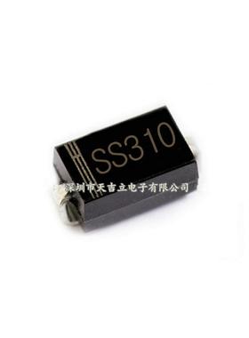 贴片二极管 SS310 SR3100 SMA DO-214AC 3A/100V