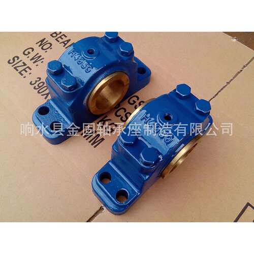 铜瓦轴承座H4050 H4060系列滑动轴承座