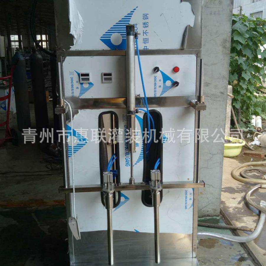 汽车洗护用品灌装机 防冻液灌装设备 大桶装灌装机