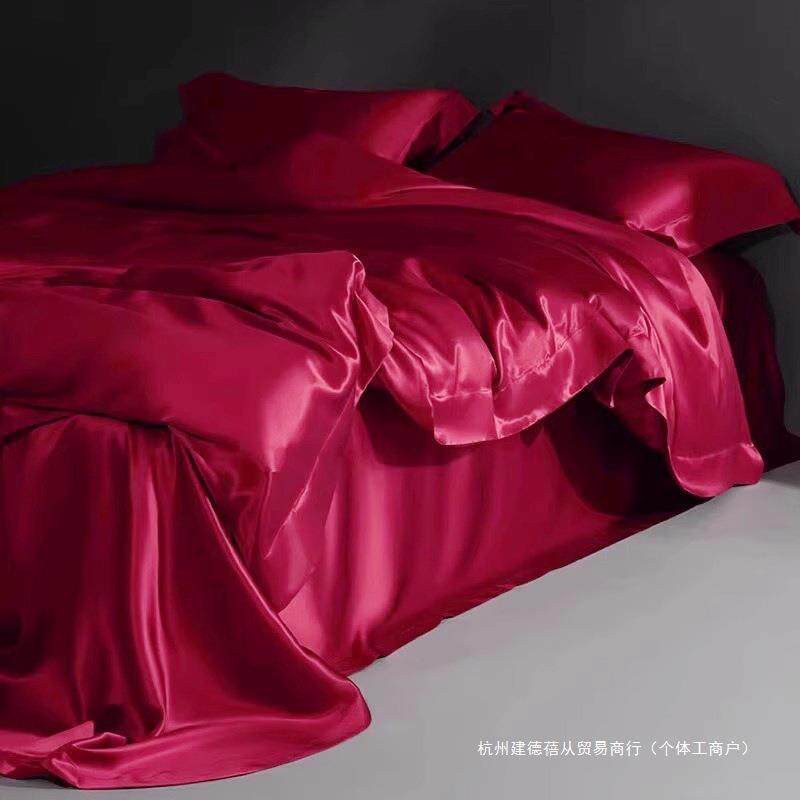 法式轻奢婚庆天丝四件套真丝床单被套大红色结婚婚嫁床品高端套件