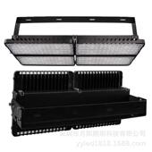 厂家直销投光灯外壳 800W400W卡扣系列LED压铸黑金刚外壳套件