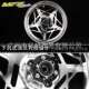 MZ改装 MFZ摩法斯轮毂小牛极核AE4iAE5i九号M95C M395C 12寸前轮圈