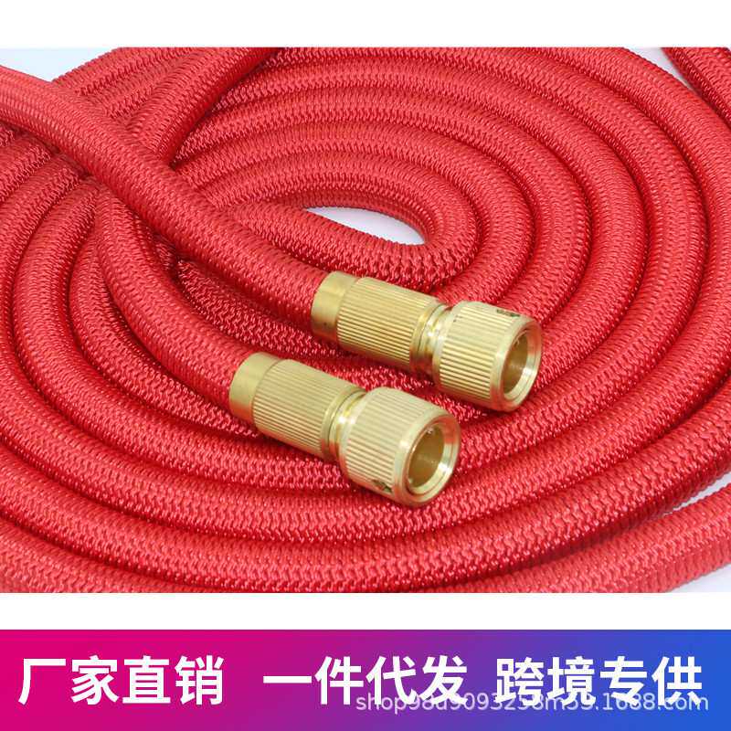 红色铜快接厂家 新款伸缩洗车水管无缝织带浇花水管天然乳胶