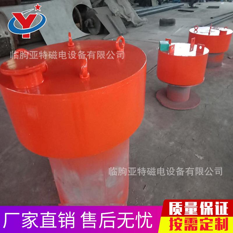 电磁除铁器工业吸铁石悬挂式圆盘除铁器干式除铁 矿山强磁除铁机