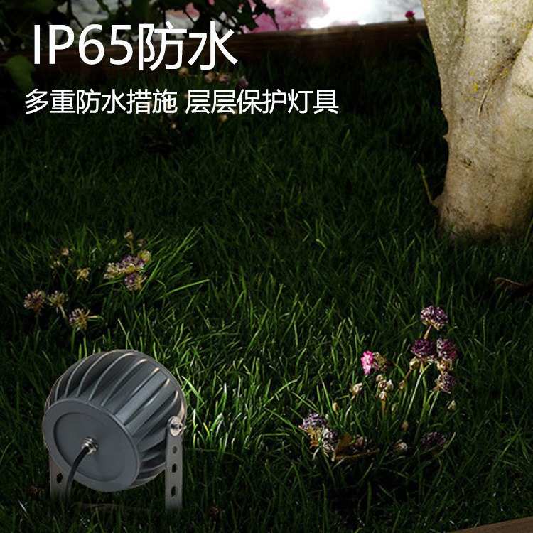 草坪投射灯LED七彩照树射灯庭院景观花园射树灯COB户外防水插地灯