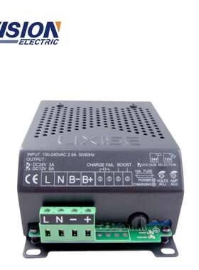 LBC2403B 24V 柴油发电机组改装电池充电器电源