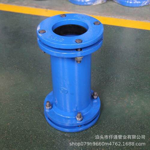 铁管双向接头 双盘双接 管道接管器 K型套筒套袖 管道连接器