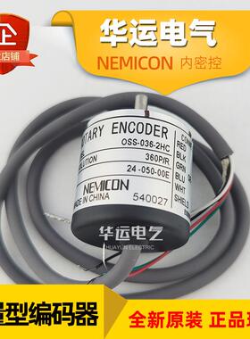 新品 OSS-006-01-02-03-036-04-05-2HC-2C-2-24-LC-LD-050-00-E