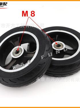 电动滑板车轮胎145x4.0轮子轱辘老年代步车免充气防爆实心胎