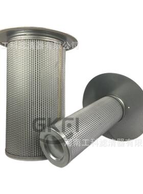 2116010126初级油分2116010127次级油气分离芯SA280A-7G-C空压机