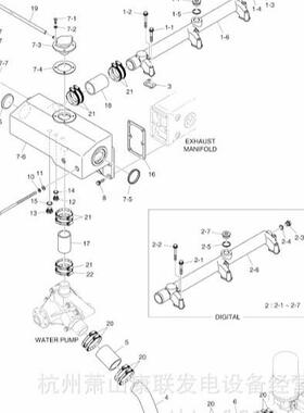 420211-01237冷却水管L136T斗山