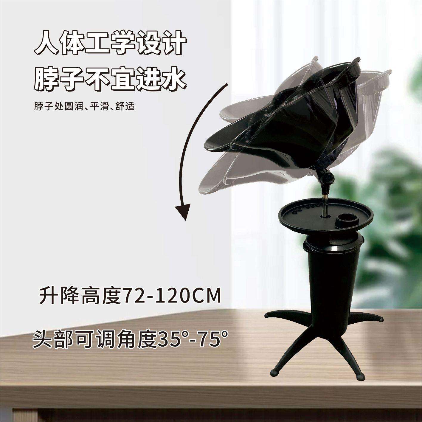 跨境移动洗头盆带桶带盘可移动沙龙盆理发店专用可调节冲水盆