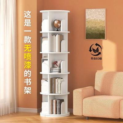 旋转书架360度书柜落地家用多层儿童收纳架绘本省空间简易置物架