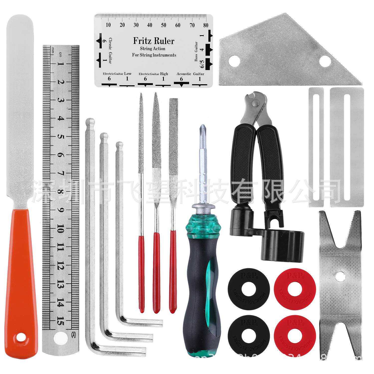 吉他维修工具套装 三合一卷弦器找平尺品丝打磨 20PC Guitar Tool