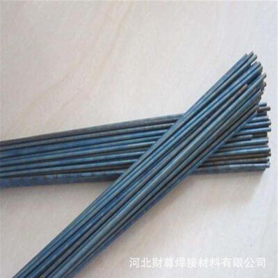 财尊厂家供应RCoCr-C钴基合金堆焊耐磨司太立钴铬钨焊丝