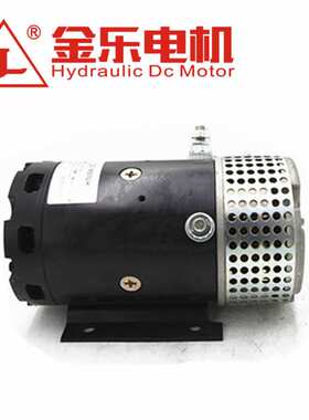 厂家生产N3024 24v 3KW 127mm 直流有刷电机液压动力单元