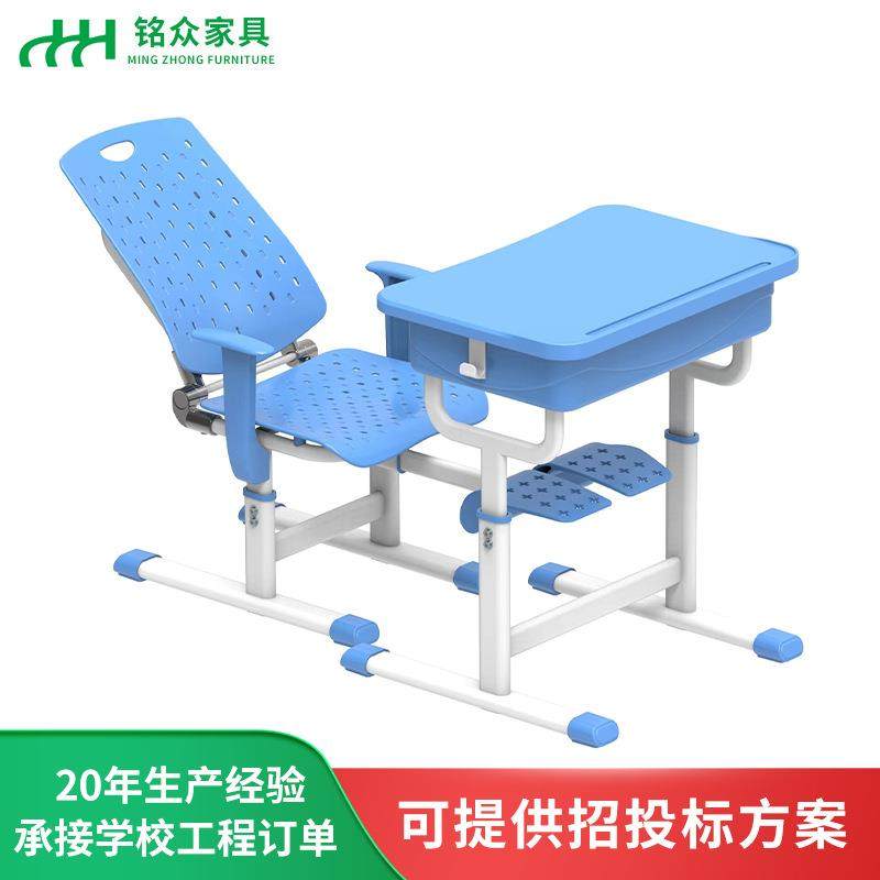 2025新款中小学生学校午休课桌椅升降躺椅可折叠辅导班儿童桌椅,玩具/童车/益智/积木/模型,毛绒/玩偶/公仔/布艺类玩具,淘宝优惠券,粉丝福利购,淘宝优惠卷