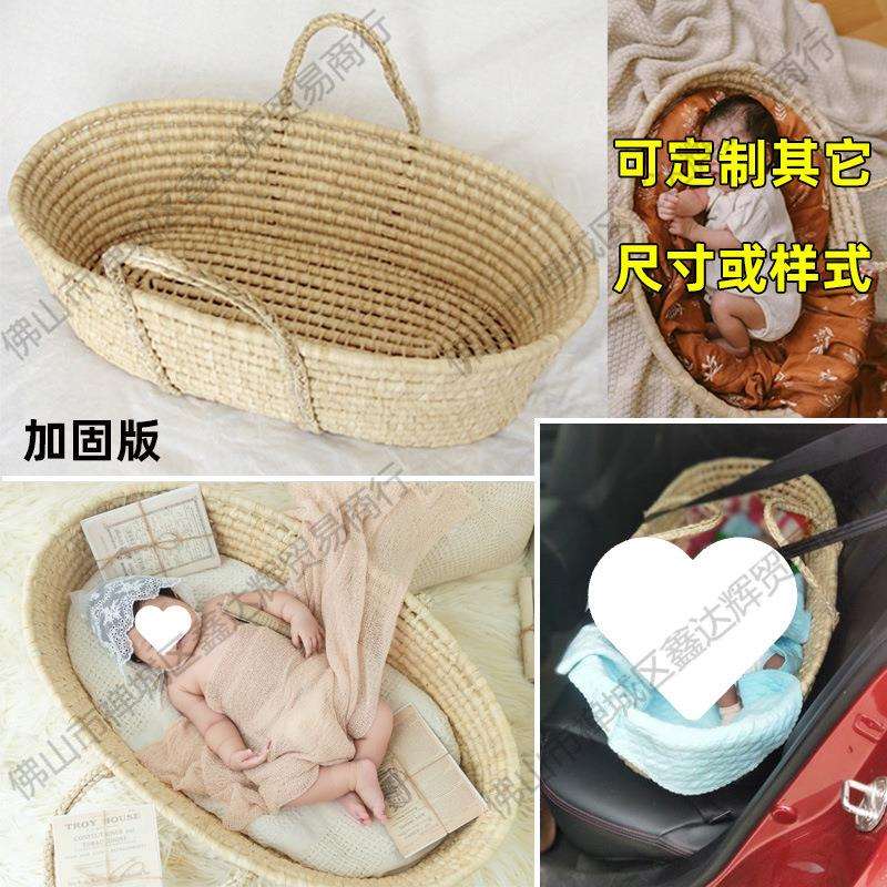 婴儿睡篮床宝宝拍照道具草编织篮子躺筐摇篮