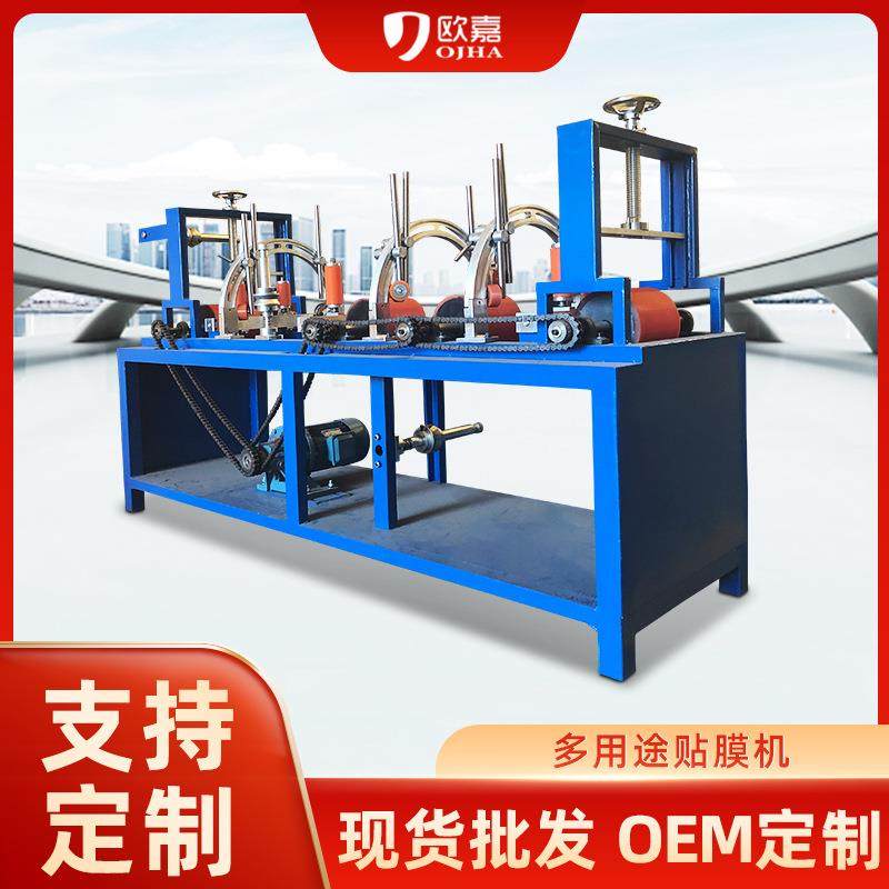 厂家直供铝型材多功能贴膜机铝材多面贴膜机异型面铝材贴膜机,玩具/童车/益智/积木/模型,毛绒/玩偶/公仔/布艺类玩具,淘宝优惠券,粉丝福利购,淘宝优惠卷