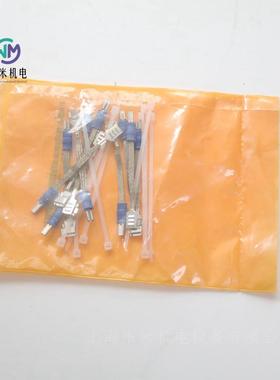 贝加莱电缆屏蔽连接器X20AC0SG1.0010