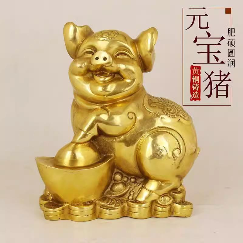 铜器铜如意猪摆件十二生肖猪工艺品家居装饰