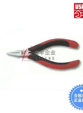 [含税]USAG乌沙克 扁咀钳 直鄂 015/115