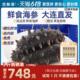 贡参湾即食海参1500g辽刺参独立包装 袋大连野生3斤年货中秋节礼盒