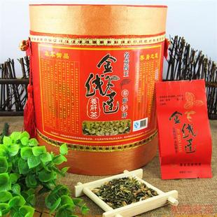 金线莲养生茶 昌有记土楼金线莲养生茶桶装 熬夜解酒降肝火茶包邮