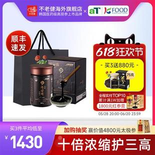 不老健6年根高丽参膏即食中老年人参浓缩液红参膏韩国黑参膏240g