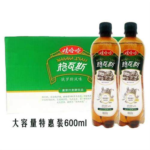 娃哈哈格瓦斯600ml瓶装俄罗斯麦芽发酵碳酸饮料整箱饮品清爽解渴