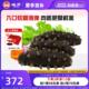 大连辽刺参 海参 海鲜 晓芹 单个装 500g 开袋即食 即食海参