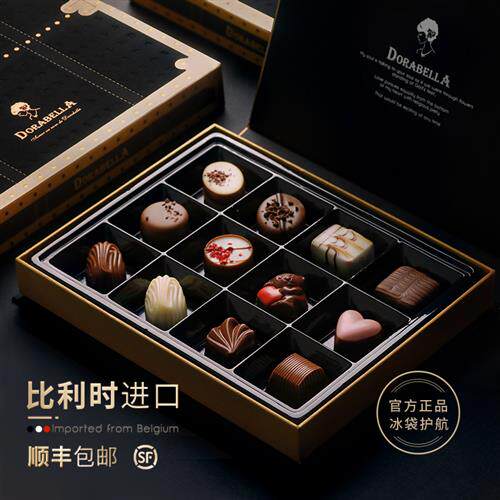 朵娜贝拉比利时进口巧克力礼盒装送女友男生日零食七夕情人节礼物