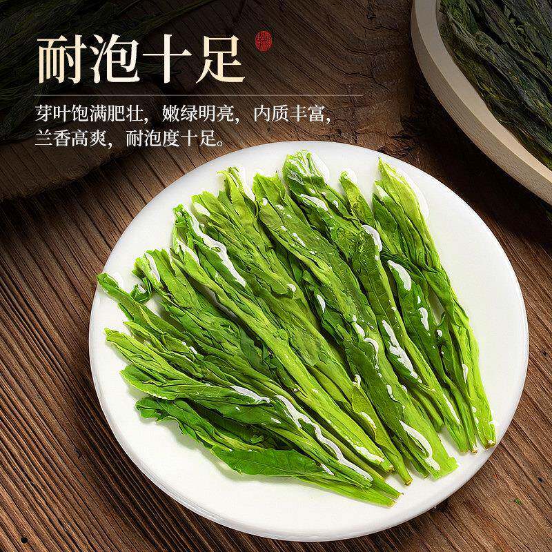 太平猴魁2025新茶特级2A手工捏尖安徽绿茶黄山猴魁茶叶500g茶官方