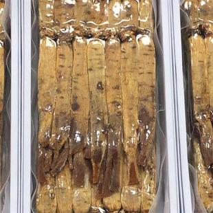 无糖黄皮高丽参600g20支6年根长白山白皮边条参另有15支和30支