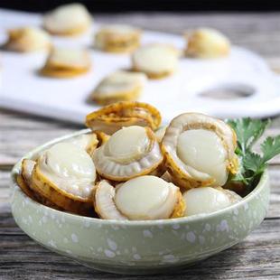 獐子岛扇贝肉鲜活冷冻蒜蓉粉丝贝原料新鲜夏贻贝非即食1200g去脏